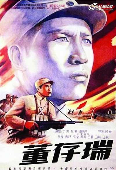 博尔顿大学学历学位认证